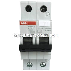 ABB GSH201AC-C16/0.03漏电断路器供应