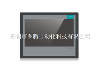 汇辰PLC触摸屏H7 607-0CE00-0XA0-10寸 TFT LCD屏带以太网