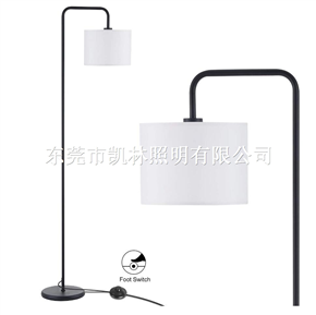 Modern Standing Living Room Bedroom Convenient Pedal Foot Switch Simple Basic Floor Lamp