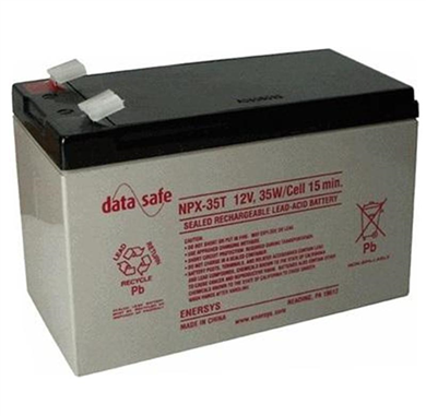 Datasafe电池NPX系列