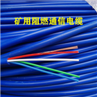 铜丝编织屏蔽信号电缆,MHYVRP