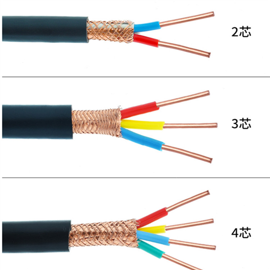 信号电缆-PTYA23型-8芯