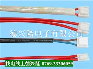 供应端子连接线束|5557端子线|端子线3P加工|端子线材厂家