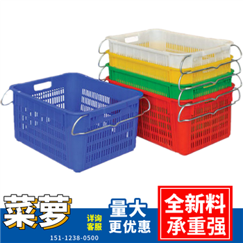 XXESD：塑料周轉蘿 物料框水果籮 物流運輸農業農用籮 塑膠框收納箱 加厚