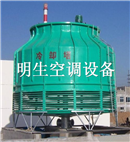 秦皇岛冷却塔厂家圆形冷却塔报价 逆流式冷却塔