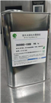 UV-湿气固化三防胶3500DC-100D