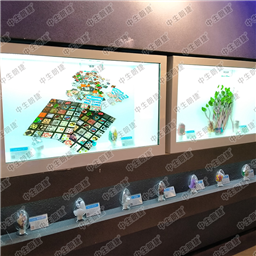 透明液晶屏展示柜 透明屏3D互动软件 透明屏3D全息投影展示柜