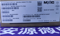 MX29LV800CTTI-70G