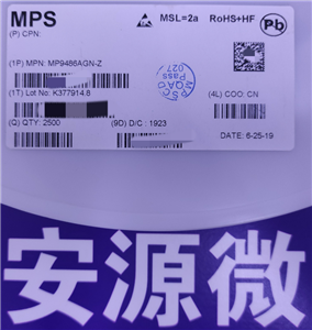 MP9486AGN-Z