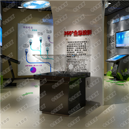禁毒体验馆禁毒3D全息展示系统 3D全息模拟 全息禁毒成像 禁毒软件全息成像