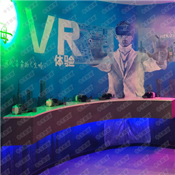 禁毒VR体验—VR禁毒模拟体验 VR虚拟现实体验 VR禁毒宣传 教育户外宣传