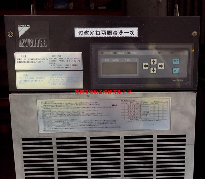 日本大金AKZ206-D41B油冷机维修_2