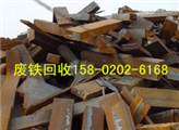 广州市废铁回收公司哪一家最强