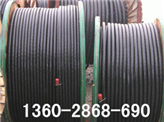 广州天河区废电缆线回收价格东圃镇收购废铜公司最高