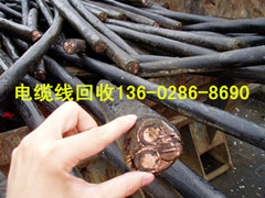 广州市白云区松洲街道废旧金属回收公司最高价格收购报废电缆电线