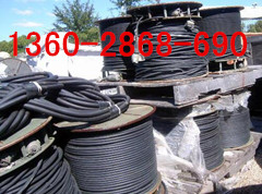 广州电缆线回收厂家|采购萝岗区废旧电缆回收价格