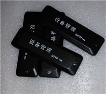 JTRFID10432 EM4305抗金属标签AGV地标134.2KHZ低频RFID载码体