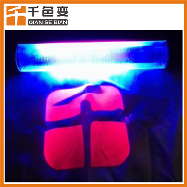 紫外熒光防偽粉 365nm長波熒光燈照射顯示顏色 熒光粉