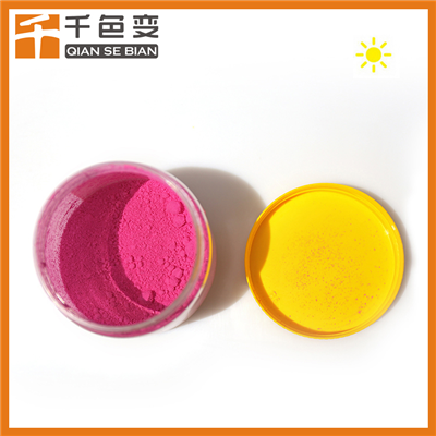 大量供应 紫外线感光变色粉 感光变色粉光变材料遇太阳光变色