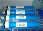 超纯水机RO反渗透ULP-2012-100汇通滤芯RO膜纯水机纯化柱过滤