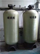 1054玻璃钢树脂桶￠250×H1350水处理压力罐净水软水桶1吨树脂罐