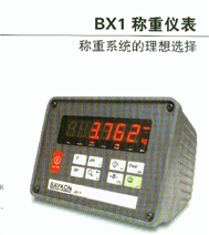 BX1稱重儀表