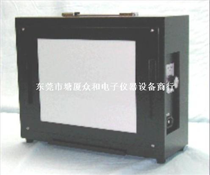 辉度箱LV-9500/LV-9300