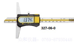 数显深度卡尺