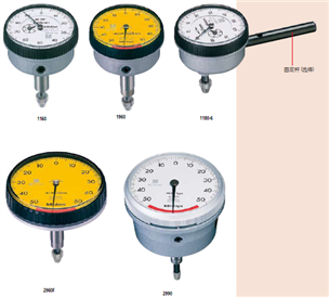 背置活塞型指针式千分表