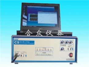 河南电化学工作站价格（CS350）