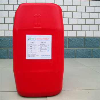 脱硫塔专用阻垢剂DECHANG116电厂阻垢剂