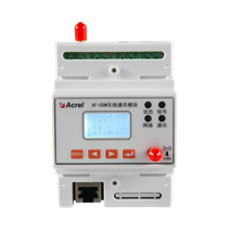 安科瑞環保用電分表計量數據采集無線網關AF-GSM500-4G上傳模塊