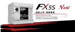 FX5S-30MT/ES 三菱 FX5S系列PLC 可编程控制器 基本CPU单元