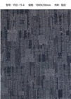 地毯纹 YDD-15