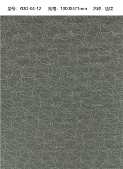 地毯纹 YDD-04