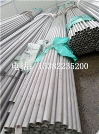 湖北武漢304工業不銹鋼無縫管廠價直銷
