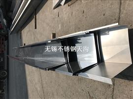 安徽安慶市排水設施用304不銹鋼天溝加工
