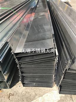 安徽桐城市钢结构排水用不锈钢天沟制造