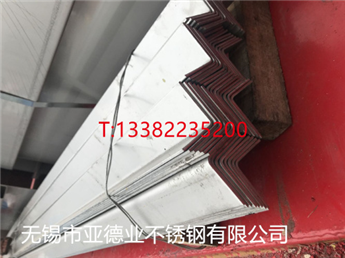 无锡316L不锈钢天沟剪折加工3.0足厚