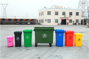 塑料垃圾桶_塑料垃圾桶生產_小區物業垃圾桶_模壓垃圾桶_小區塑料垃圾桶廠家