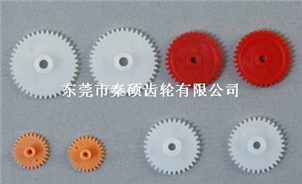 玩具齿轮-东莞玩具齿轮-东莞塑胶齿轮-东莞塑料齿轮