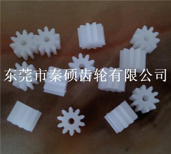 塑料小齒輪 精密齒輪 10齒1.4孔4.5H馬達齒輪
