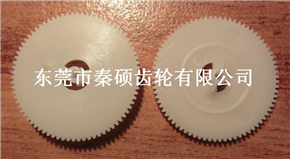 塑膠齒輪/塑料齒輪/電子賀卡用小模數齒輪