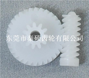 秦碩齒輪 塑膠蝸輪蝸桿  塑料蝸輪蝸桿