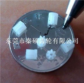 微型電機齒輪  塑料小齒輪  0.3模數*7T