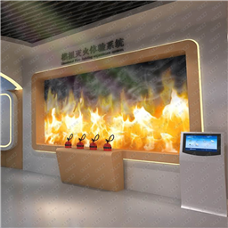 虚拟灭火仿真3D灭火器互动软件隐患排查系统VR智能消防安全展厅