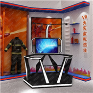 VR安全体验馆体验 VR消防安全教育 VR消防体验平台 VR消防安全体验馆 VR消防科普教育 VR火灾虚拟体验平台