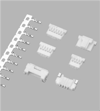 1.25mm housing single row white