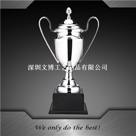 WB-15-2013ABC金属杯.jpg