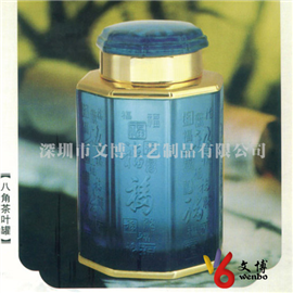 琉璃茶葉罐WB-CYG329.jpg